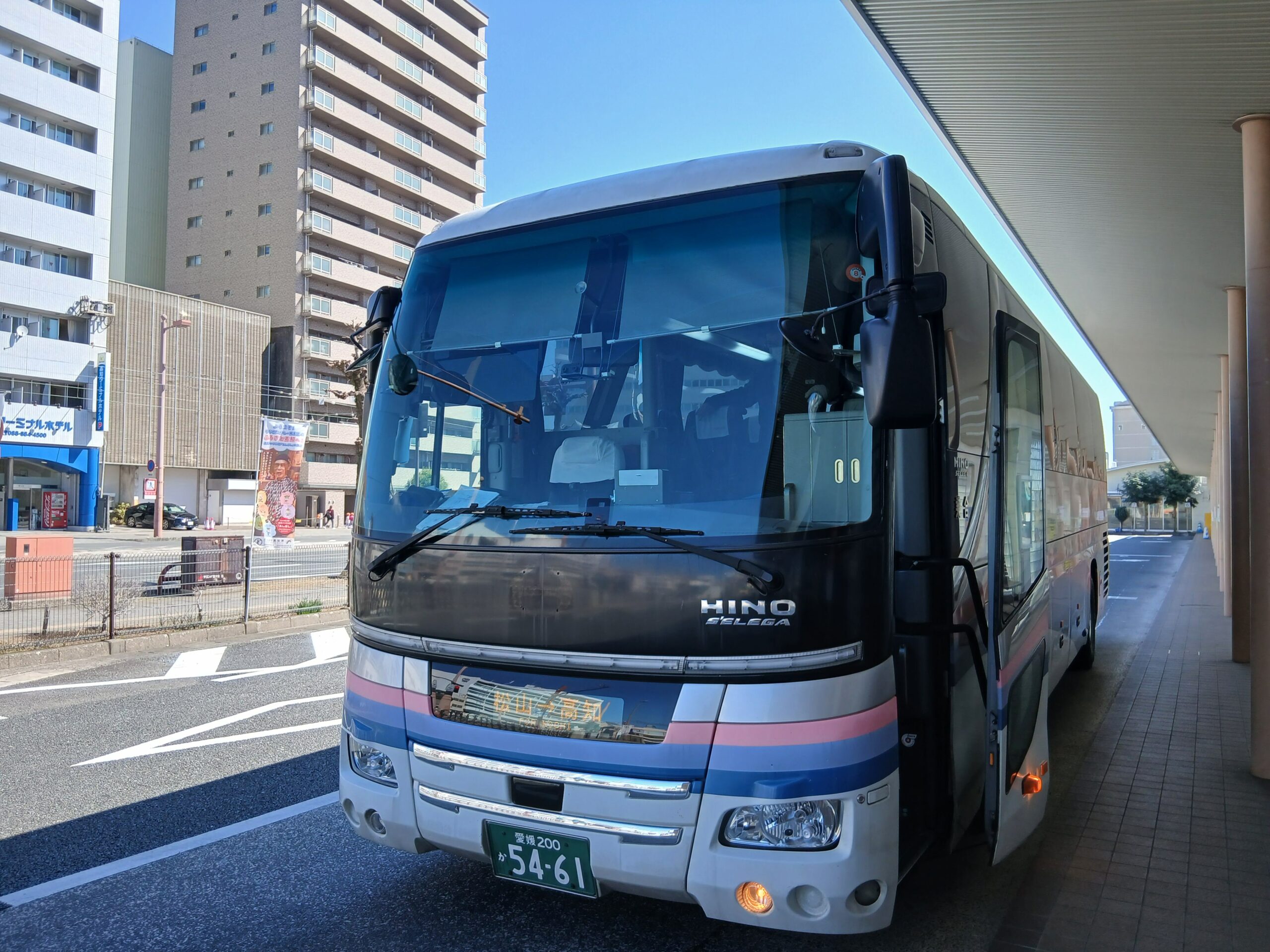 ホエールエクスプレス