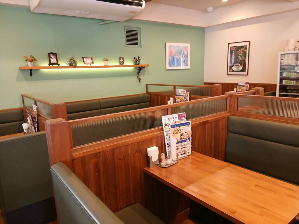 デポーモーニング