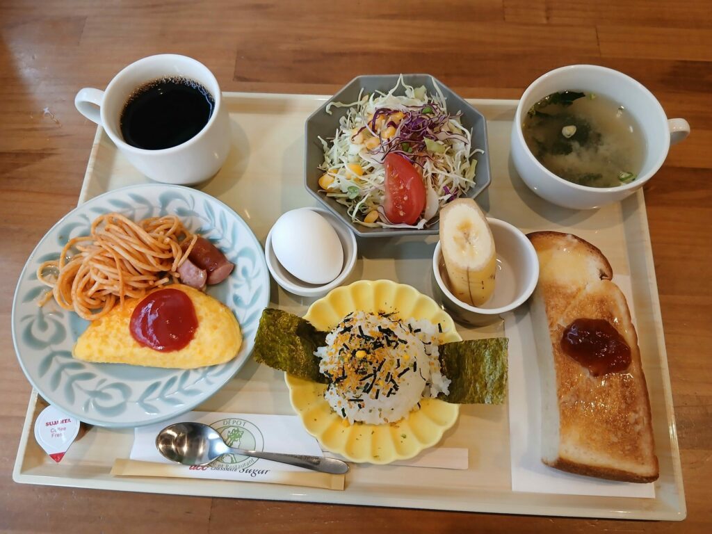 デポーモーニング