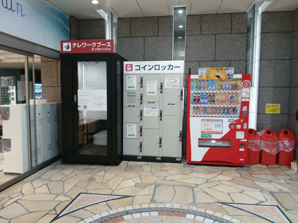 松山市駅バスターミナル