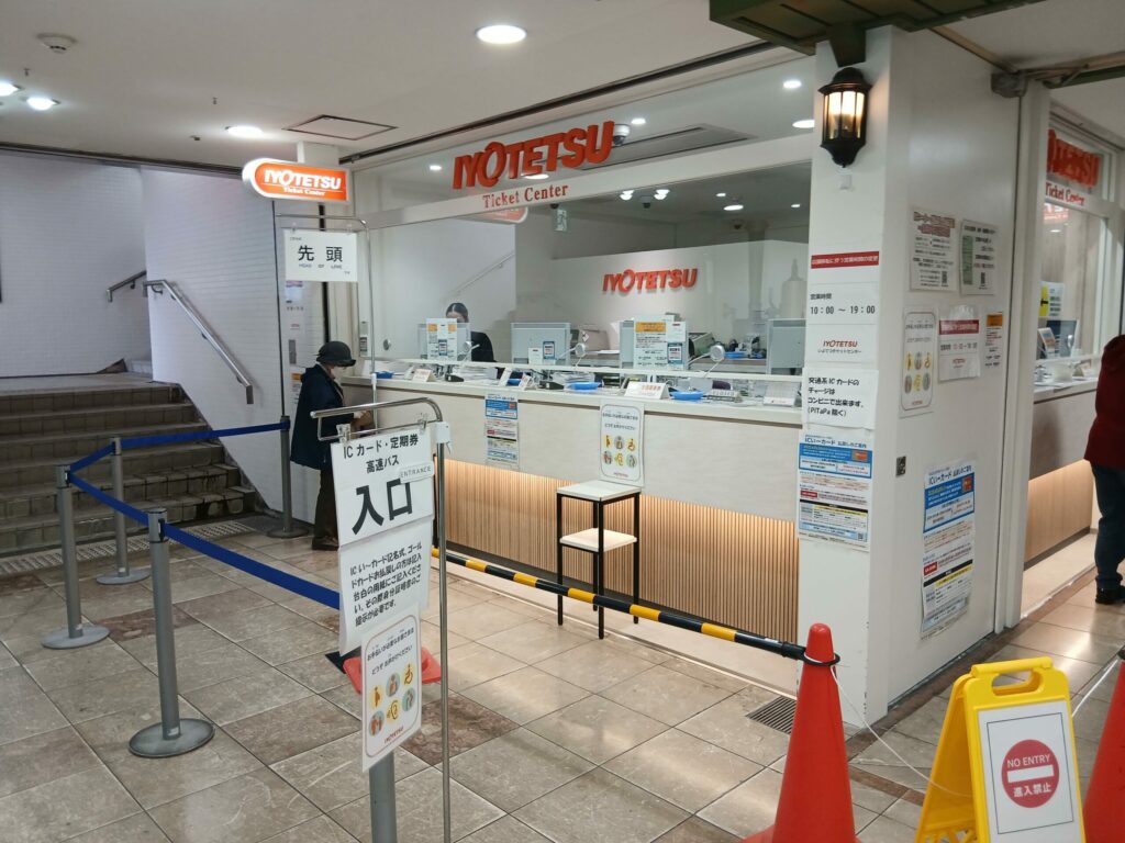 松山市駅バスターミナル
