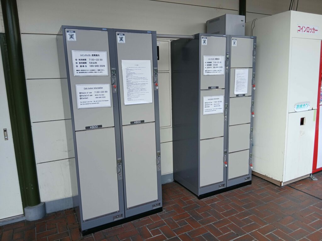 道後温泉バスターミナル