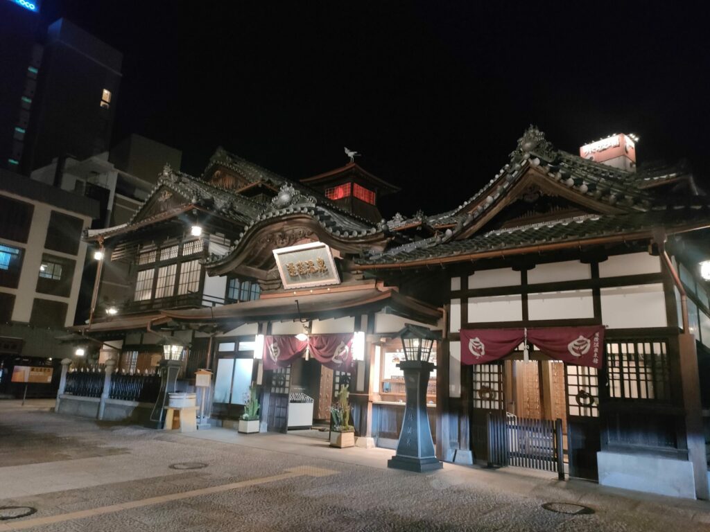 道後温泉本館