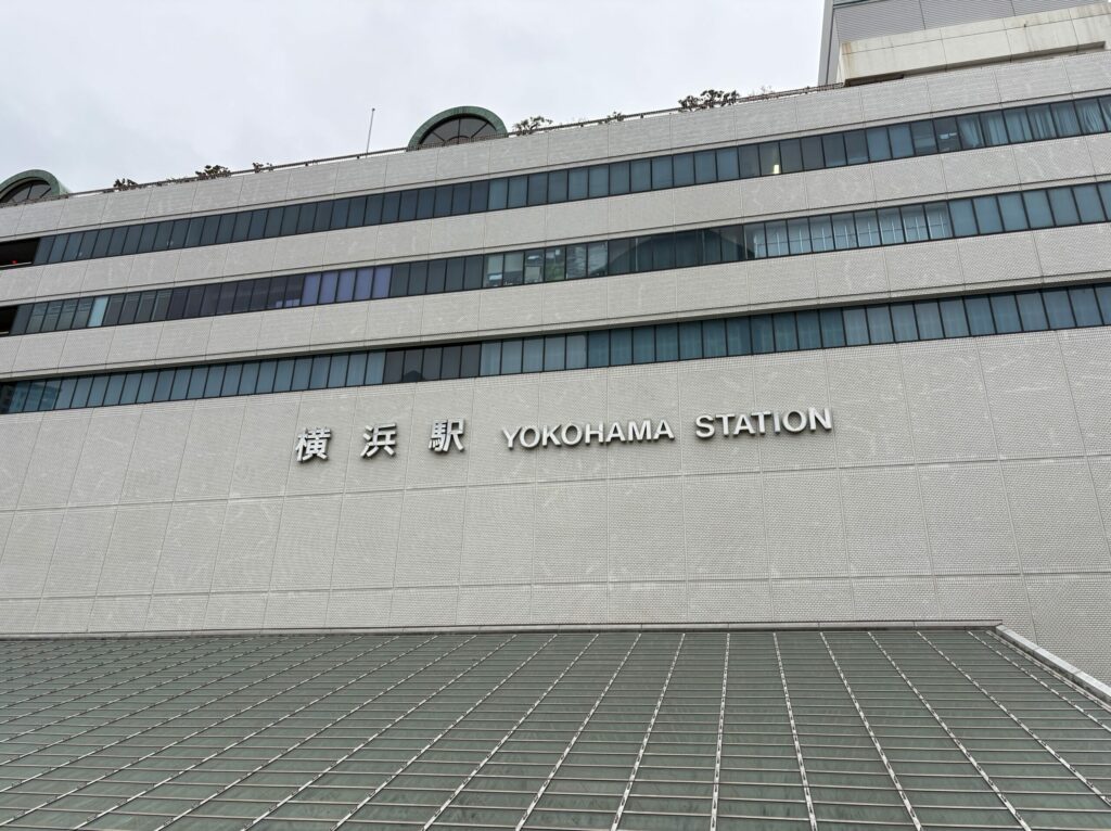 【横浜駅周辺の暇つぶし20選】カフェ・スパ・名物グルメ・お土産まで完全ガイド