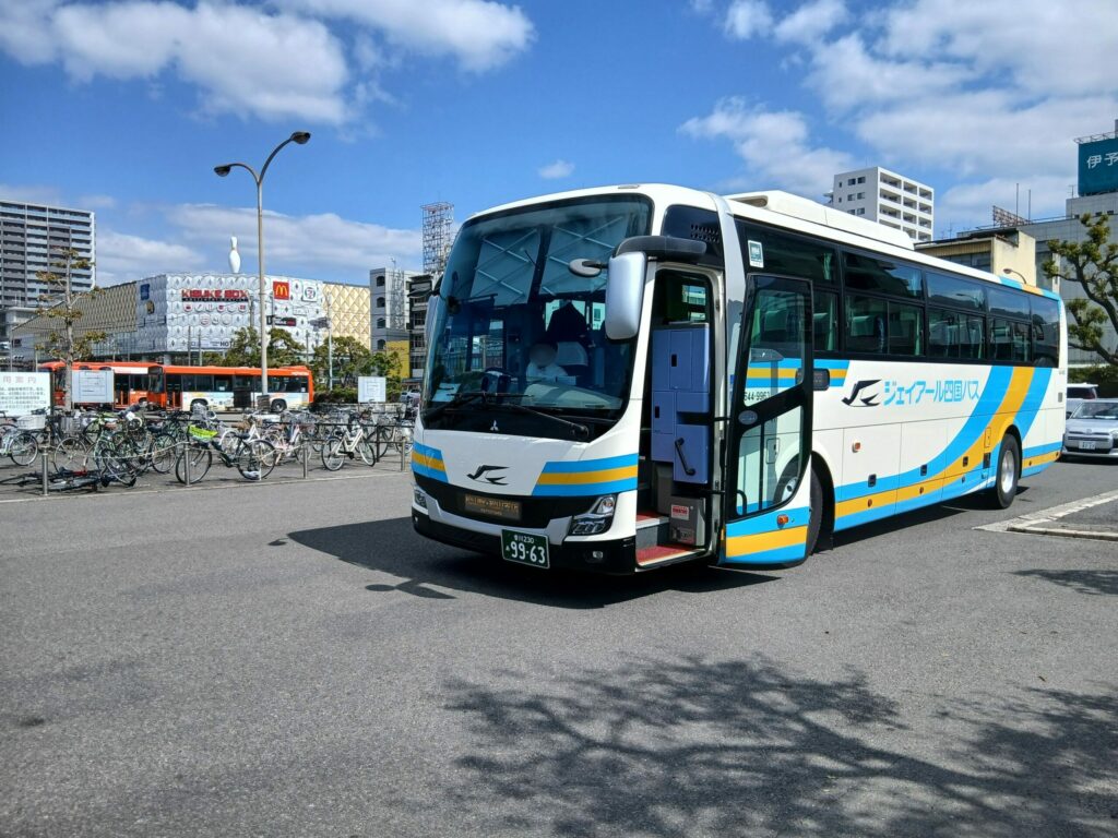 なんこくエクスプレス