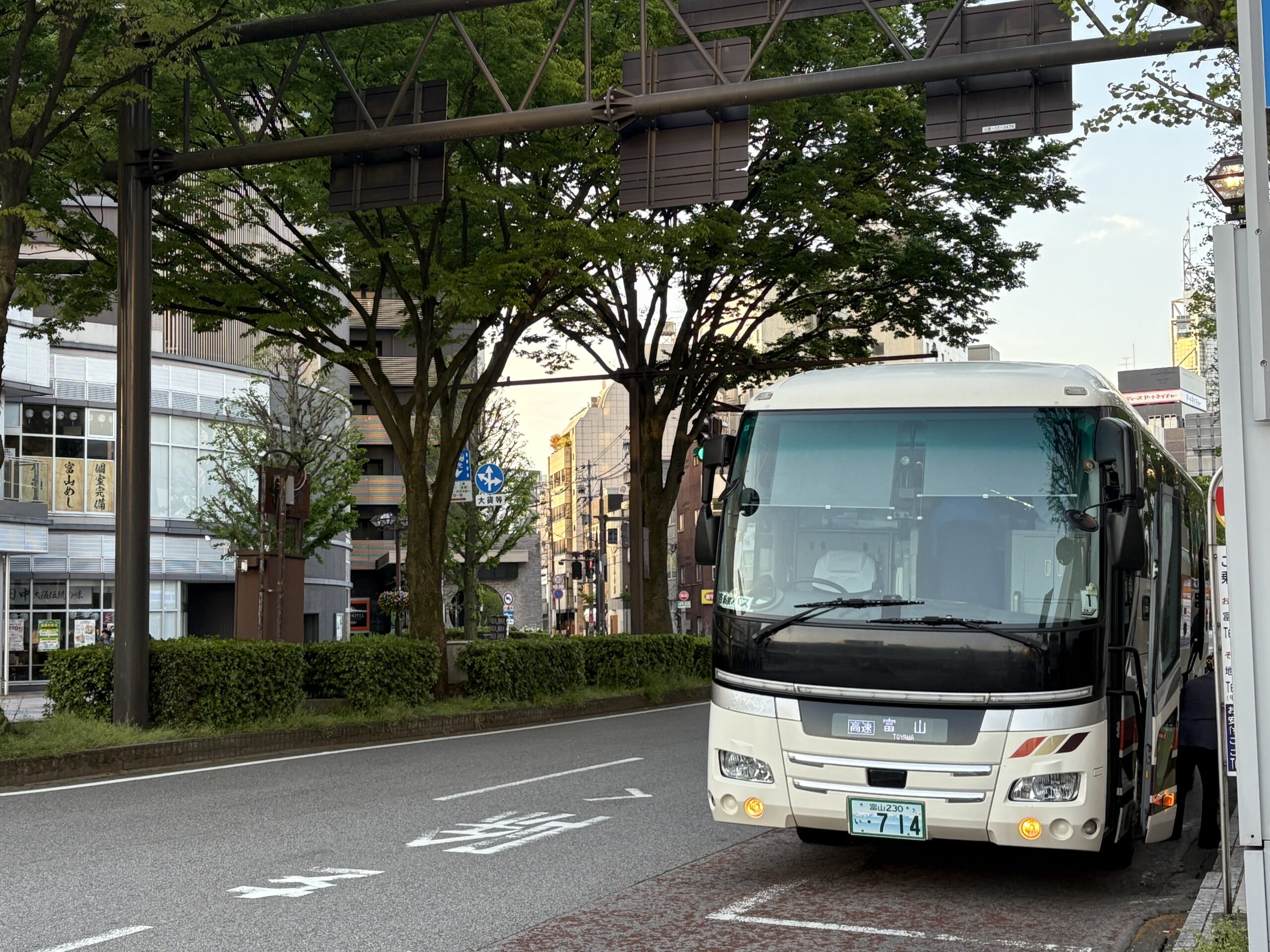 【大阪から富山へ】富山地方鉄道/阪急観光バスの夜行バスを正直レビュー!のりばや設備まで徹底解説