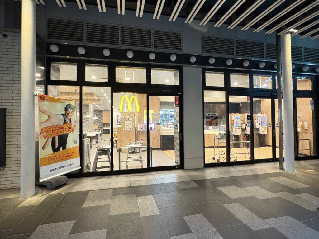 マクドナルド 富山駅店