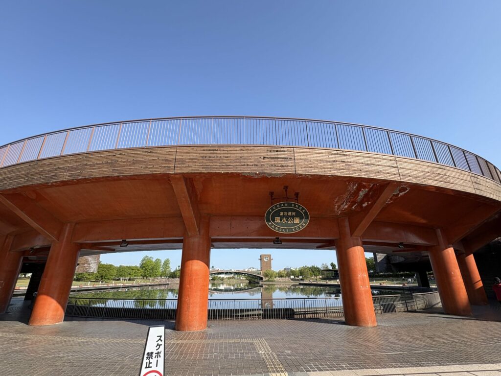 富岩運河環水公園