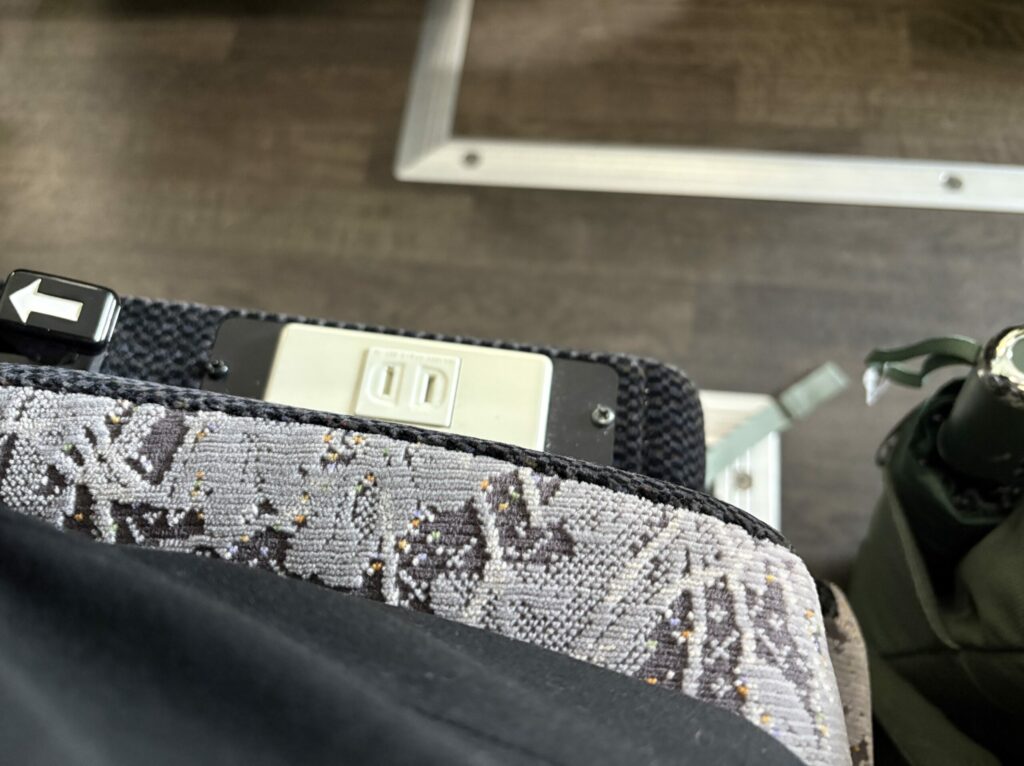 きときとライナーのコンセント