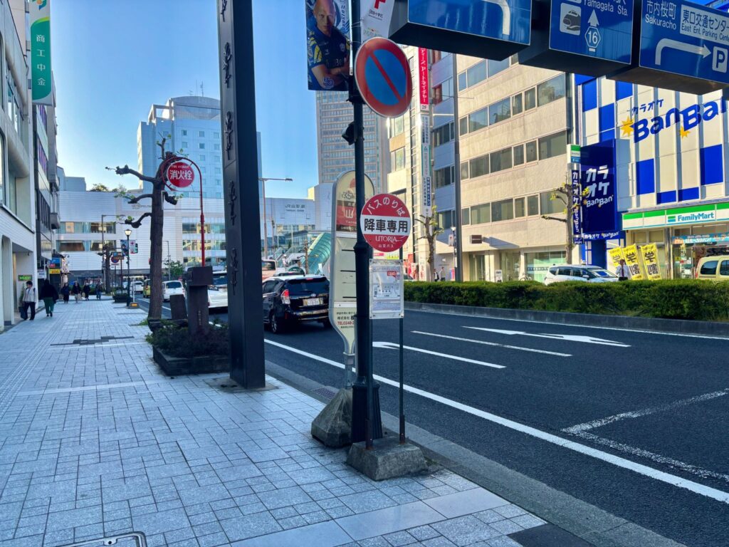 仙台ー山形線の高速バスおりば（山形駅前）