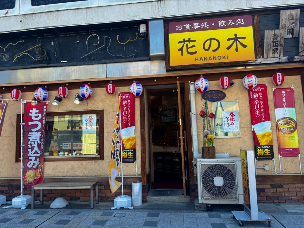 ビールが飲みたくなるような店の外観