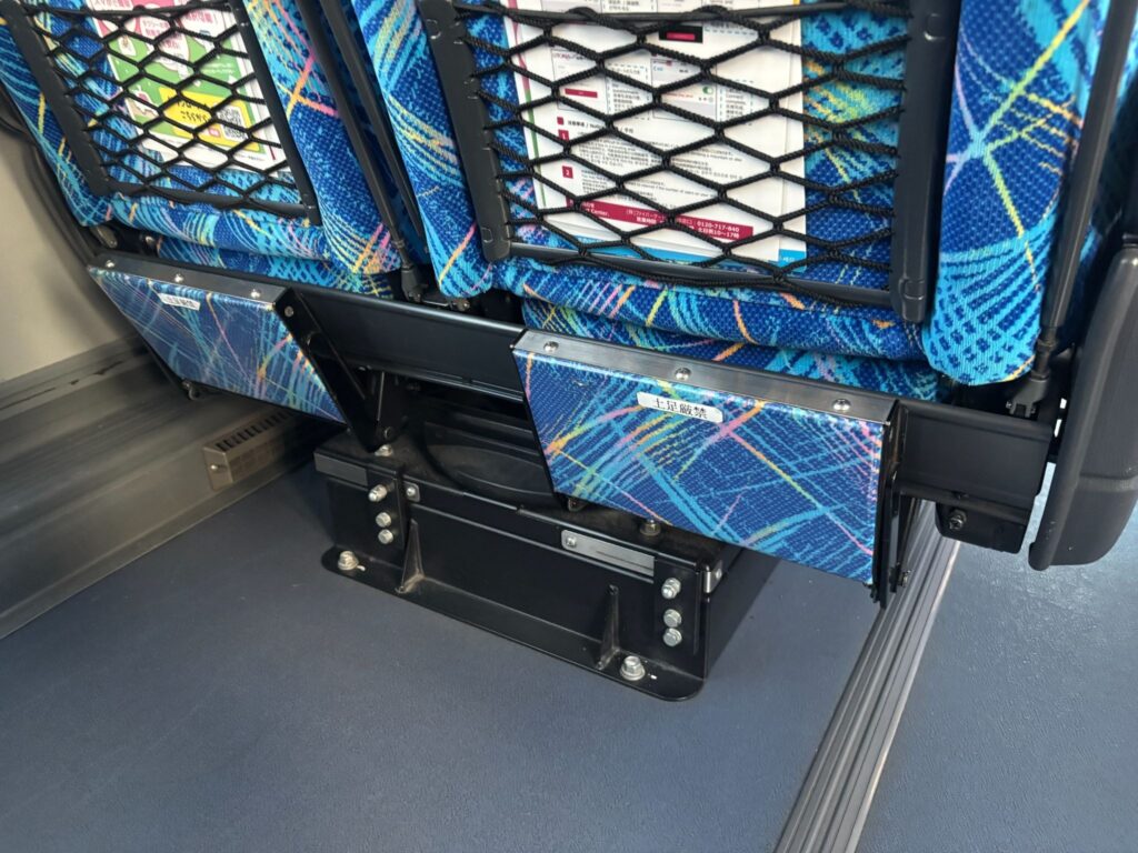 土足厳禁のフットレスト