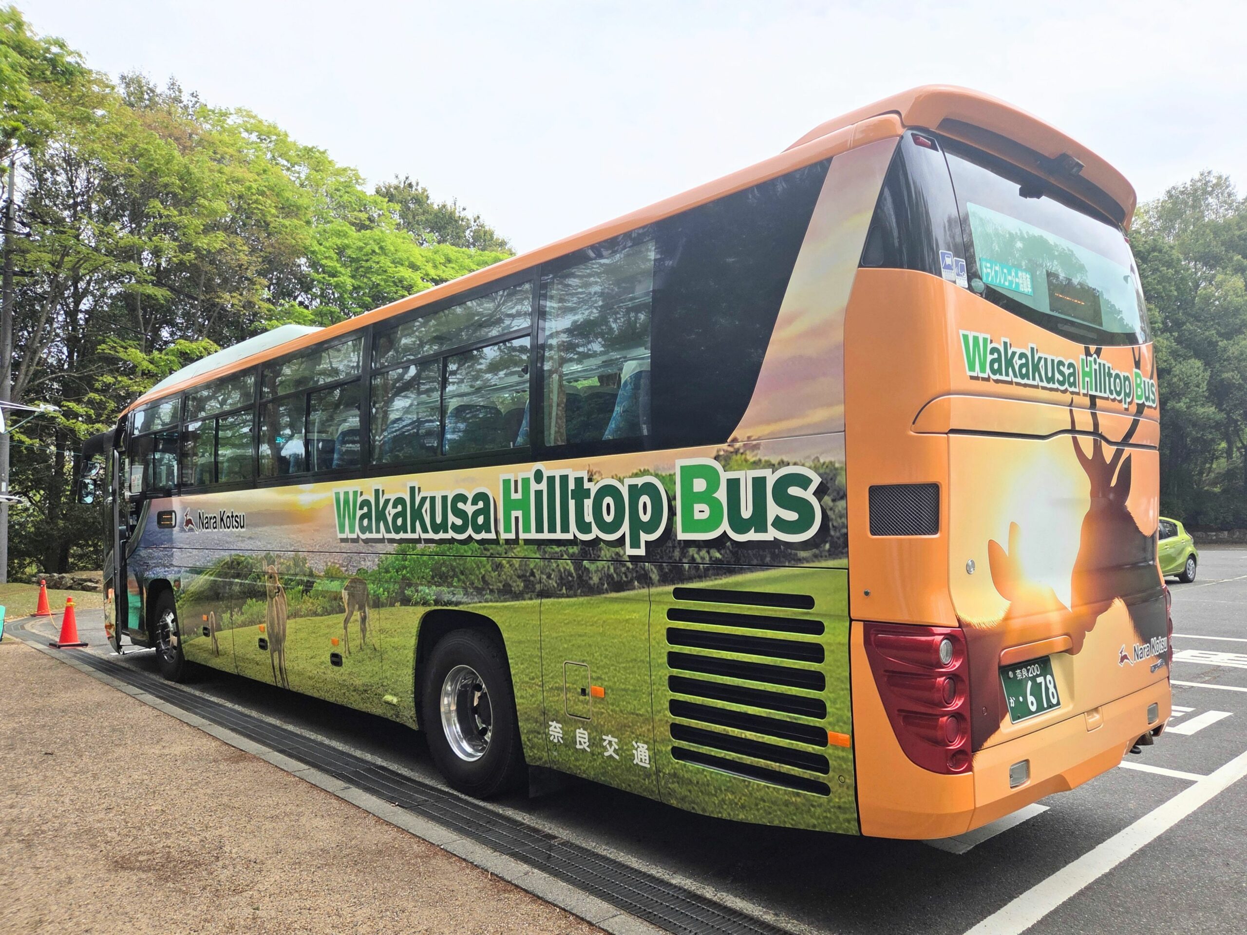 Wakakusa Hilltop Bus