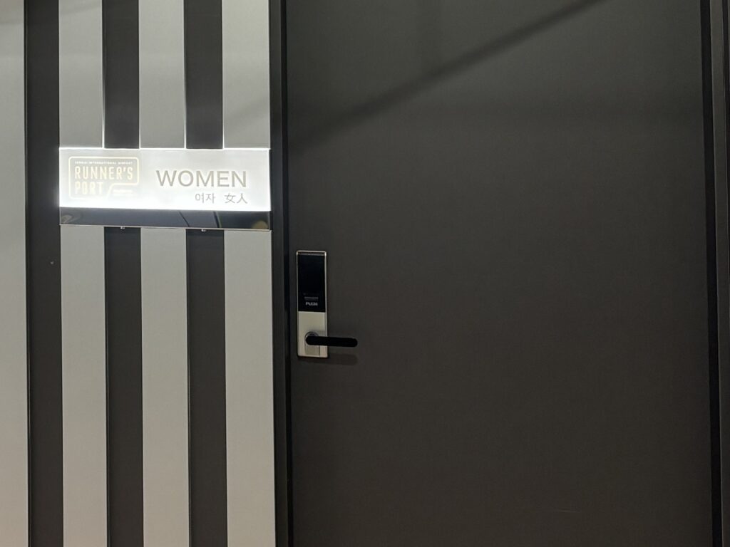 ランナーズポートの入り口の様子