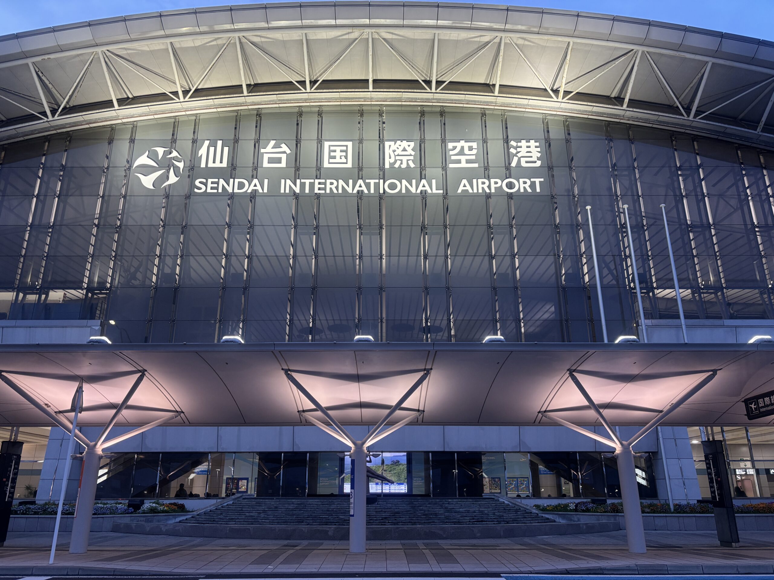仙台空港の外観