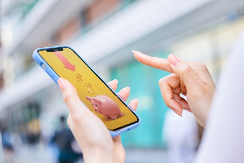 お得にスマホで予約