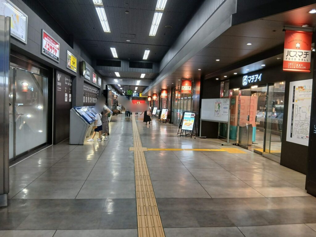 広島バスセンター