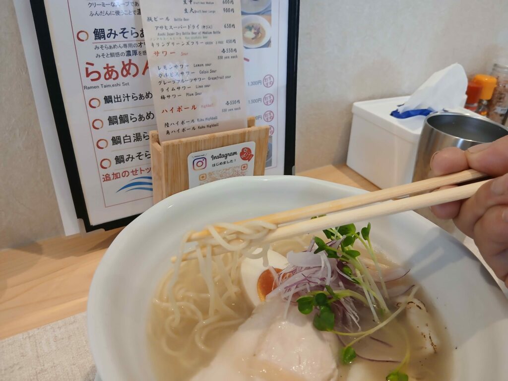 らぁめんTaikou