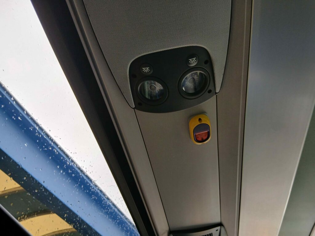 しまなみライナー車内