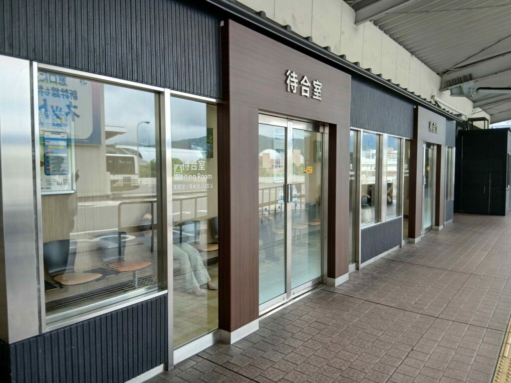 広島バスセンター