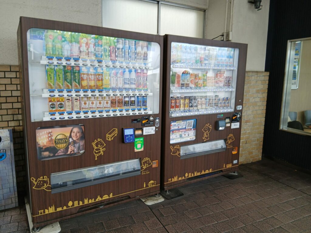広島バスセンター