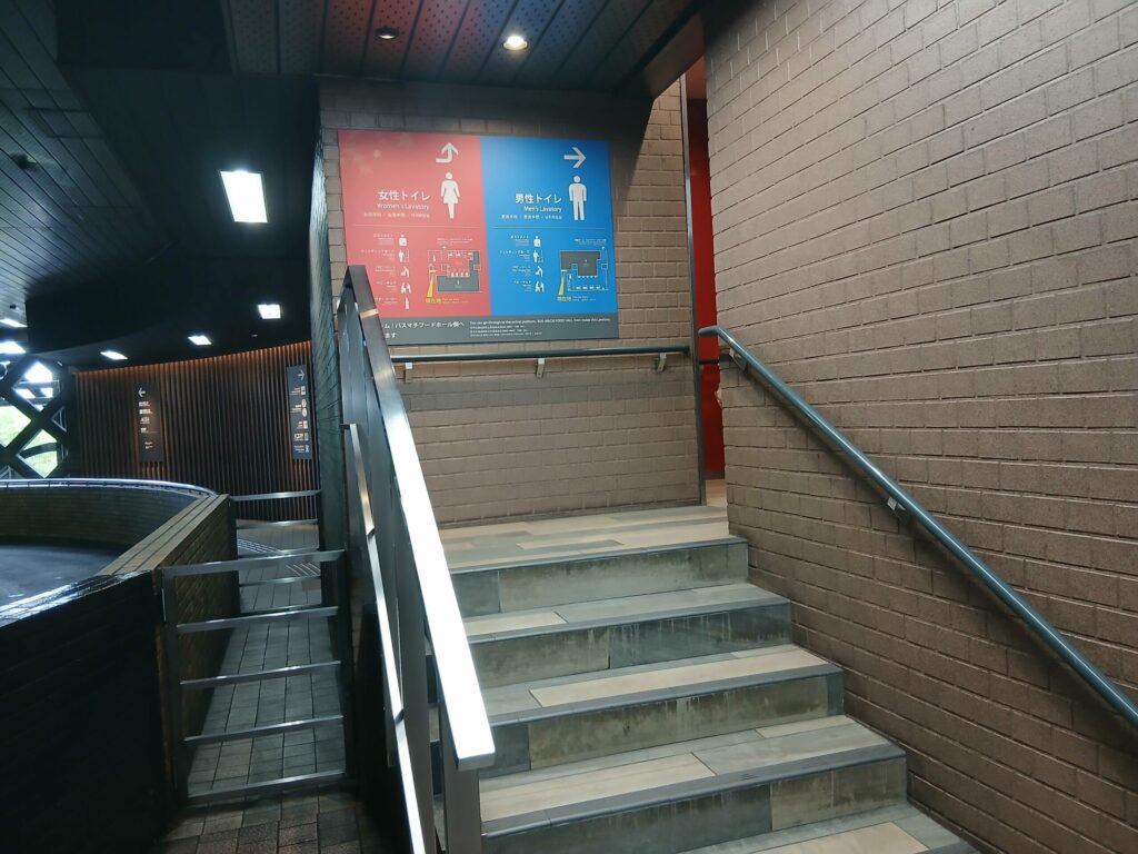 広島バスセンター