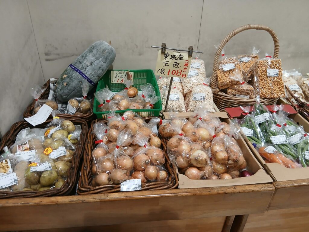 広島バスセンター