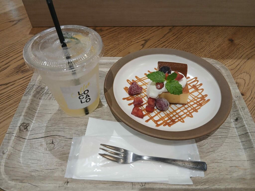 広島バスセンター