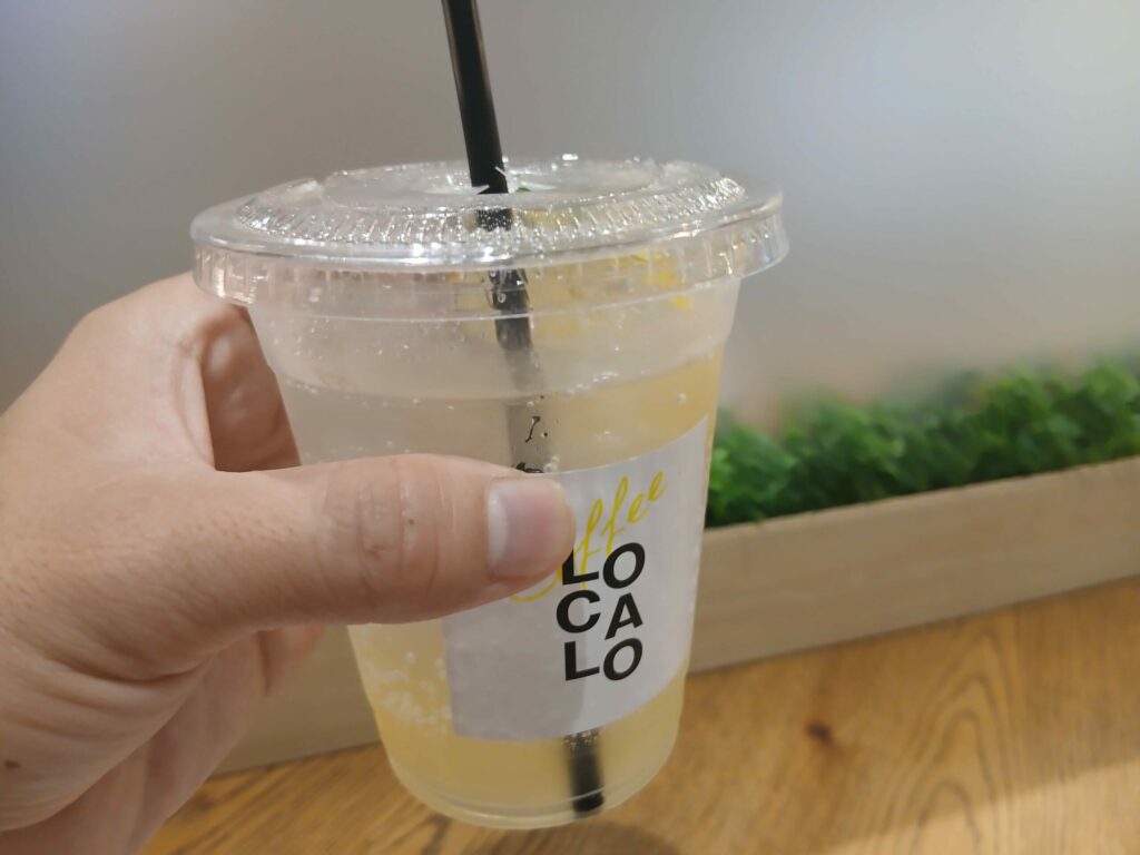 広島バスセンター
