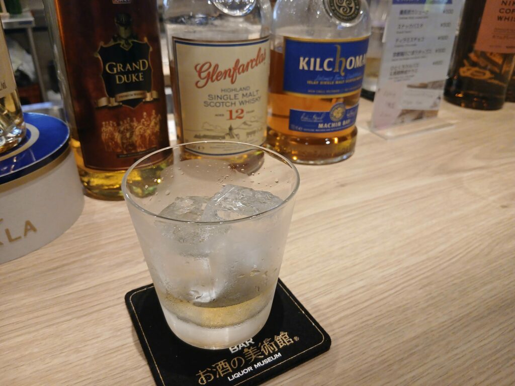 広島バスセンター