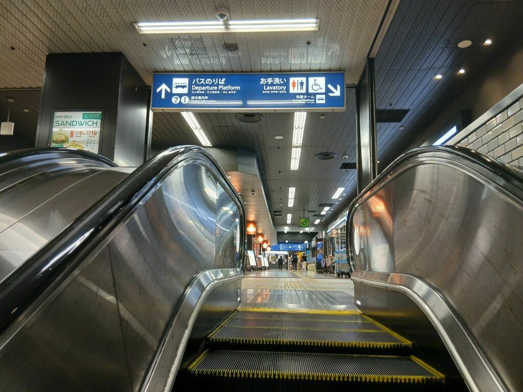 広島バスセンター