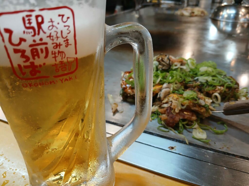 ひろしま駅前ひろば