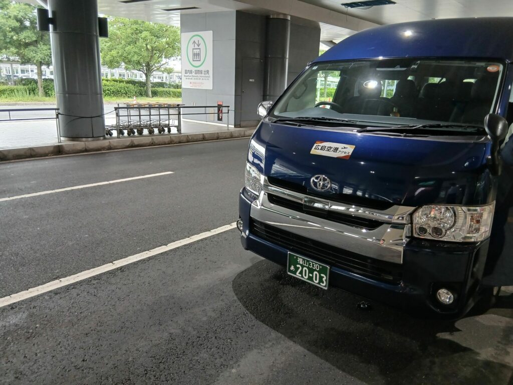 ひろでんモビリティーサービス
