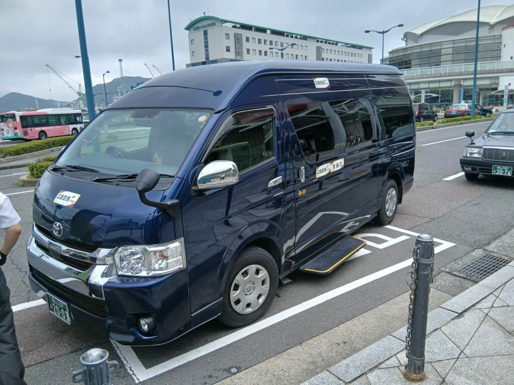 ひろでんモビリティーサービス