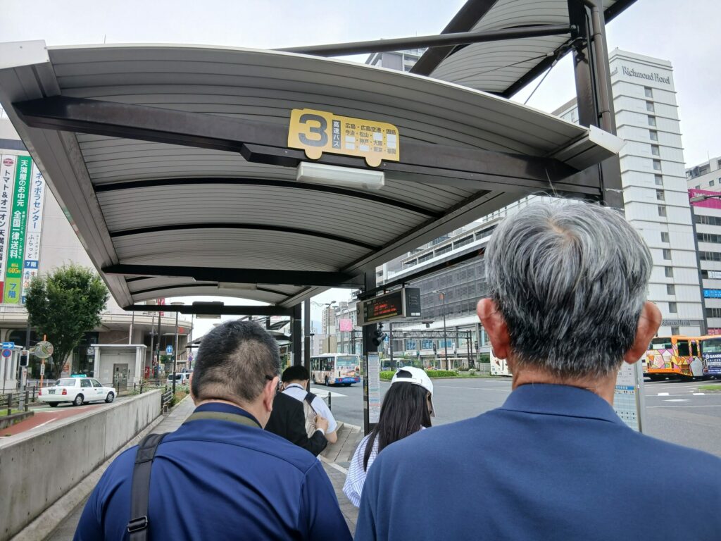 しまなみライナー