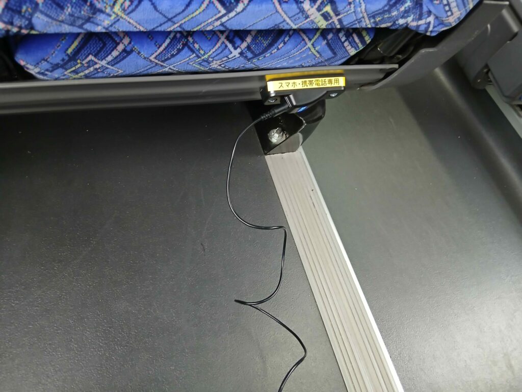 しまなみライナー