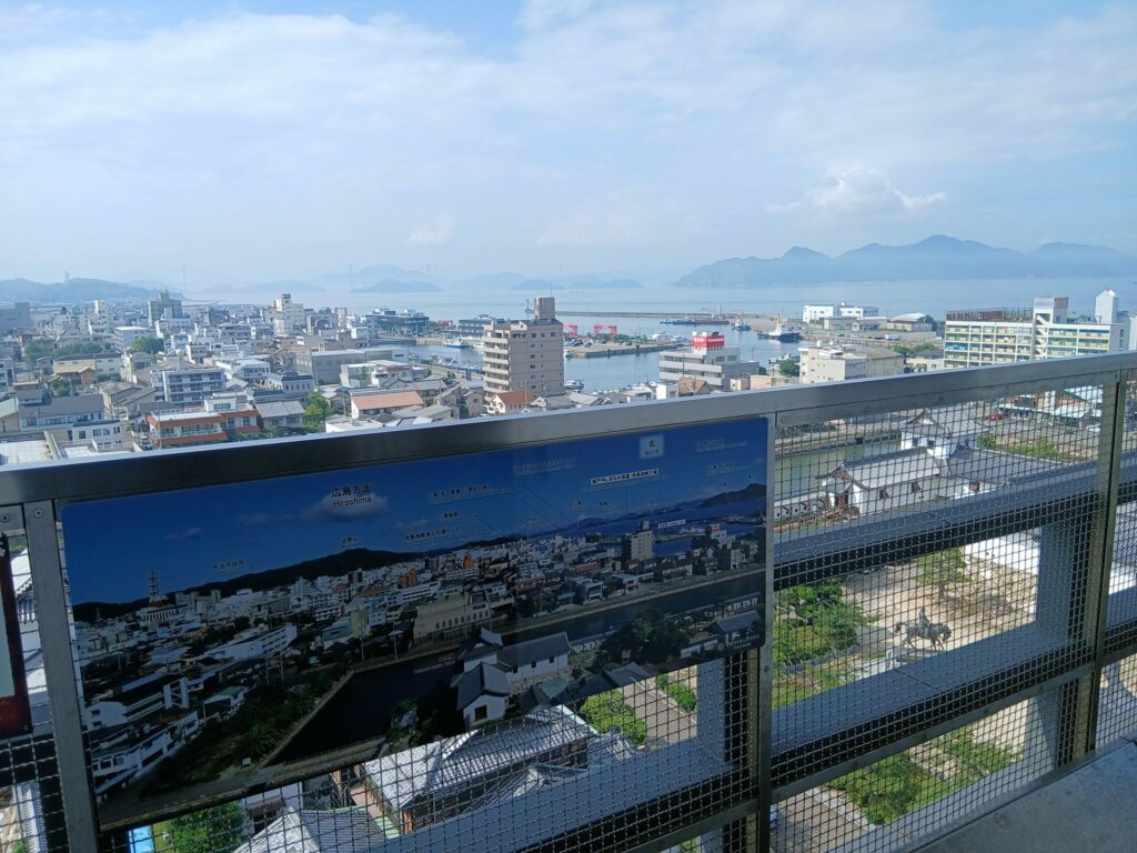 今治城