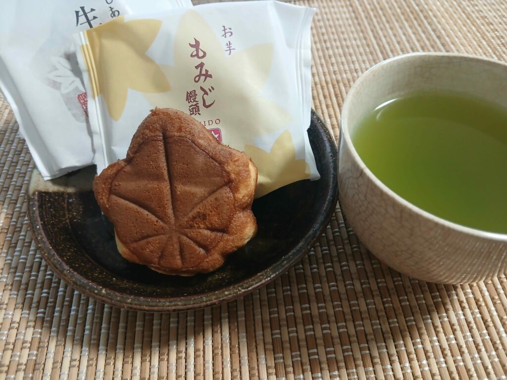 広島バスセンター