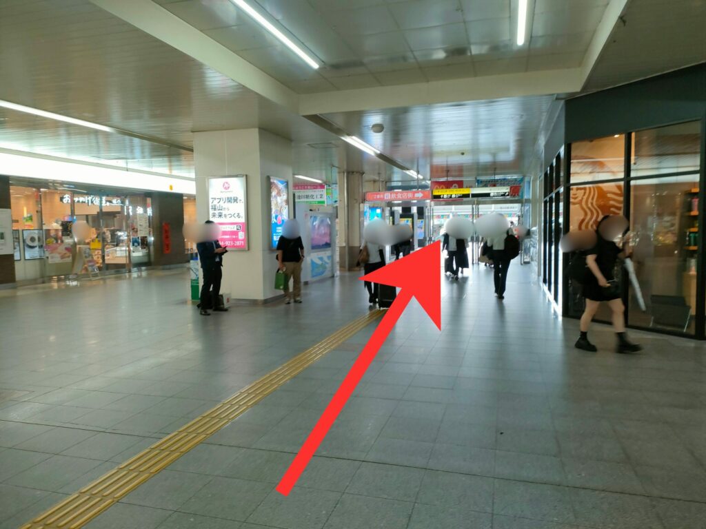 福山駅バスターミナル行き方