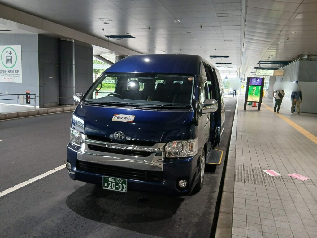 ひろでんモビリティーサービス