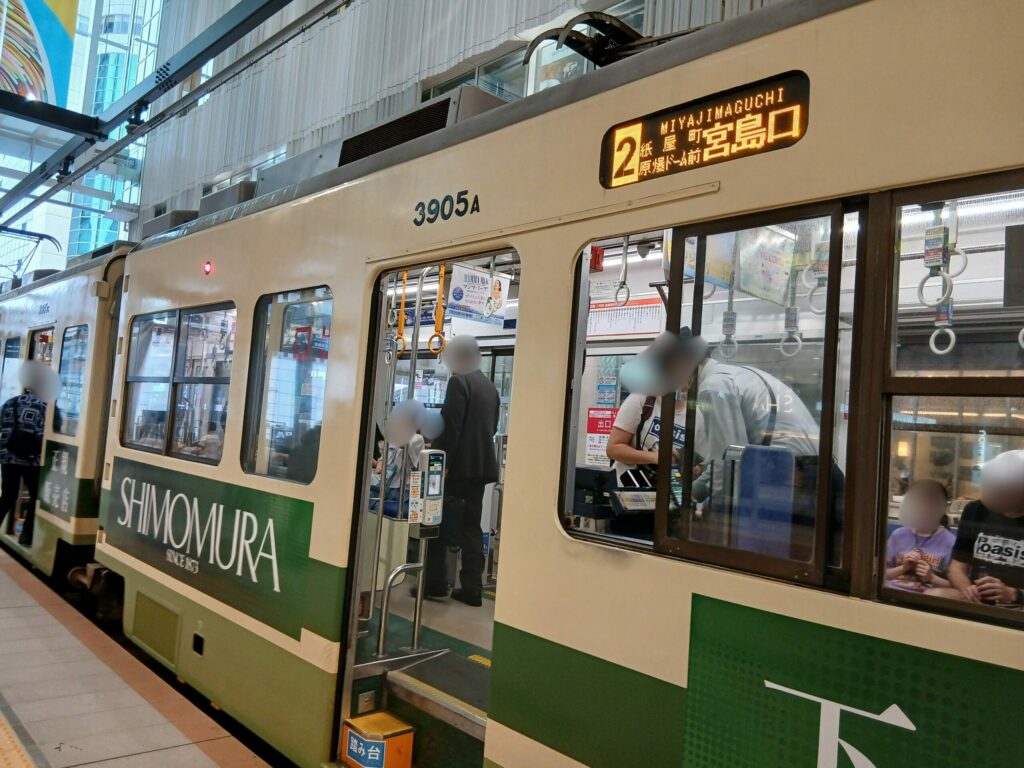 広島駅