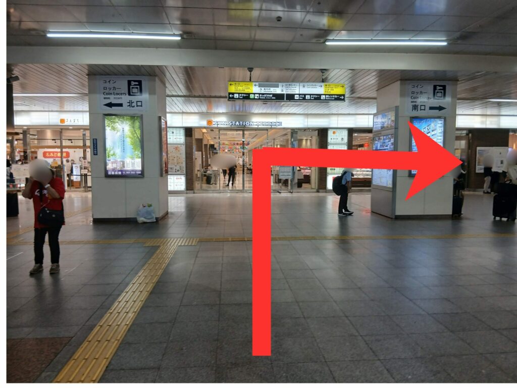 福山駅バスターミナル行き方