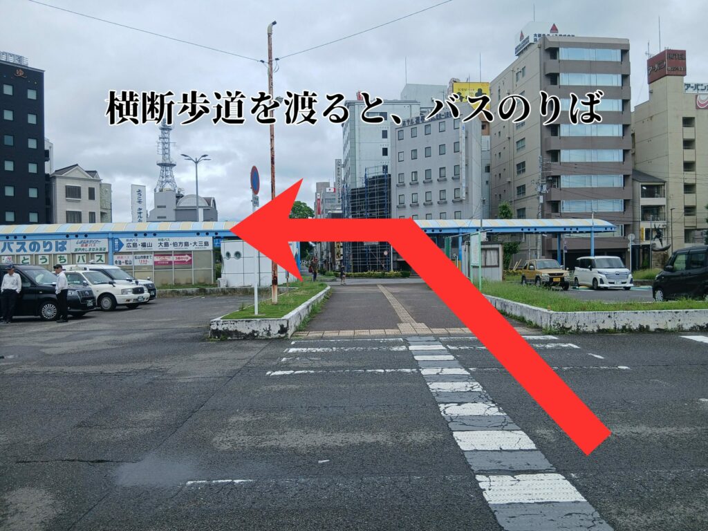 しまなみライナー今治駅前