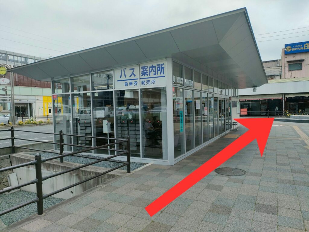 福山駅バスターミナル行き方