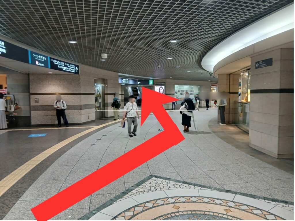 広島バスセンター行き方