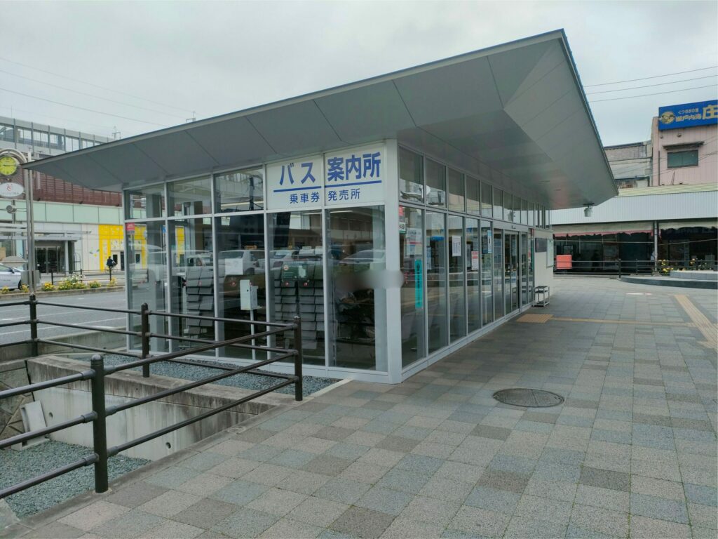 福山駅バスターミナル