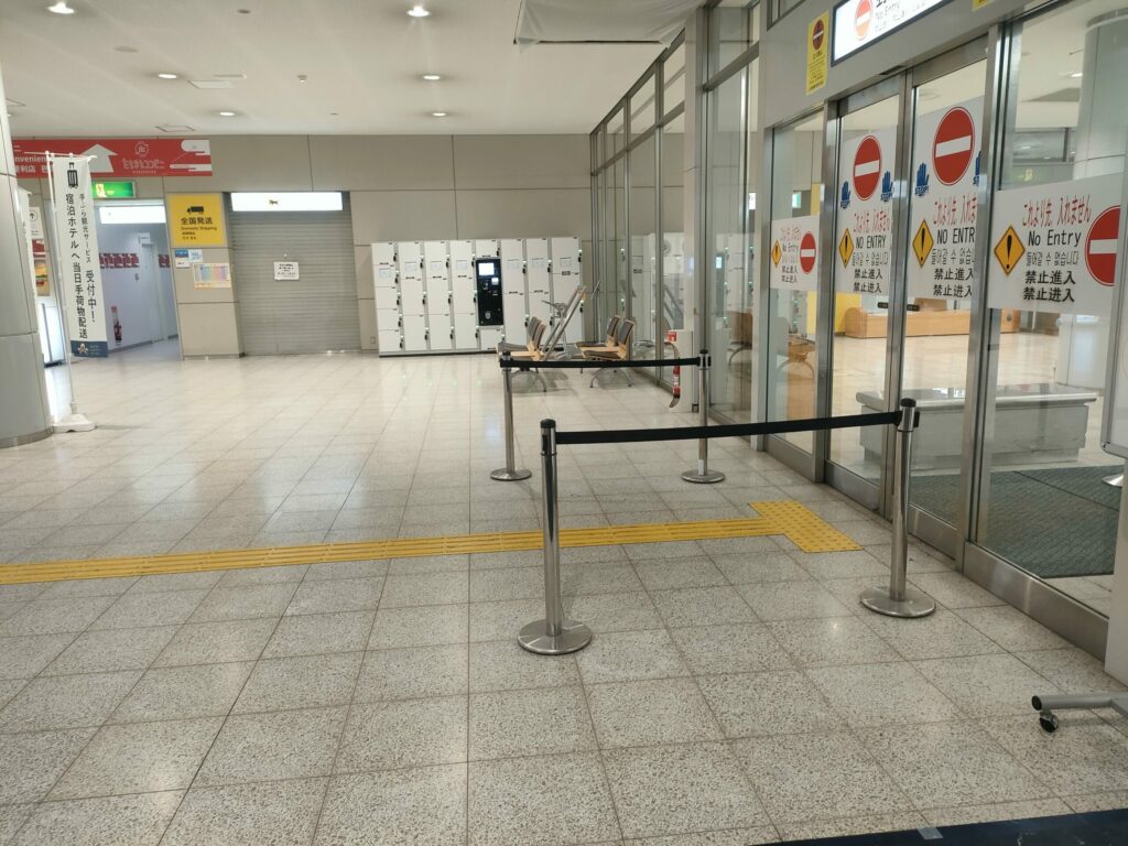 広島空港
