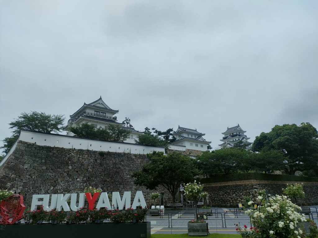 福山城