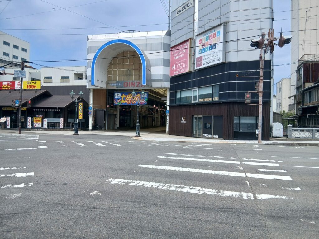 今治風景