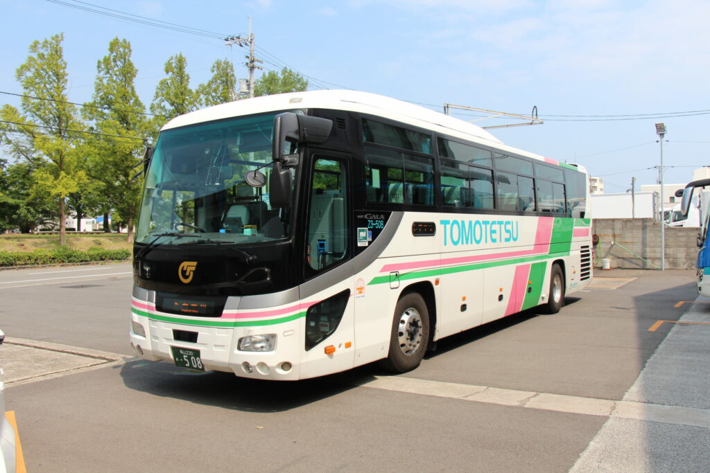 トモテツバス
